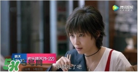 蛔蟲面怎么做？蛔蟲面的做法