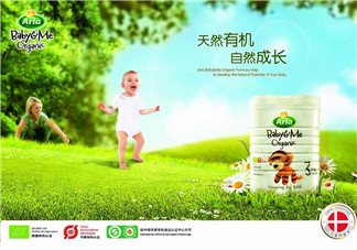Arla奶粉是哪個(gè)國家的品牌？Arla奶粉產(chǎn)地是哪里？