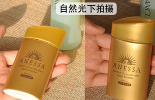 安耐曬好用嗎？安耐曬怎么樣？