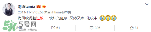 理膚泉K乳怎么用？理膚泉K乳好用嗎