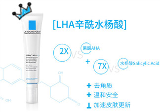 理膚泉K乳怎么用？理膚泉K乳好用嗎