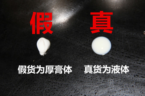 安耐曬好用嗎？安耐曬怎么樣？