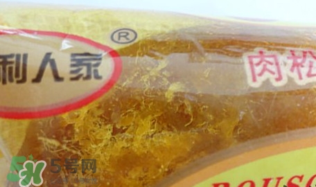 吉利人家肉松蛋糕好嗎？肉松蛋糕是棉花做的？
