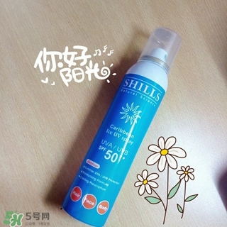 shills舒兒絲防曬噴霧怎么用？shills舒兒絲防曬噴霧使用方法