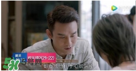 蛔蟲面為什么叫蛔蟲面？蛔蟲面名稱由來(lái)