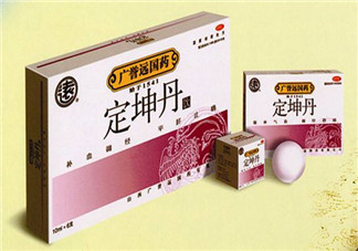 定坤丹的功效與作用 定坤丹有什么用處？