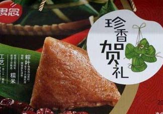 思念速凍粽子要煮多久才熟？思念速凍粽子怎么煮？
