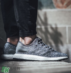 adidas pure boost grey多少錢？阿迪達(dá)斯pure boost專柜價(jià)格