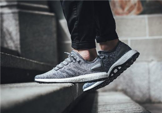 adidas pure boost grey多少錢？阿迪達斯pure boost專柜價格
