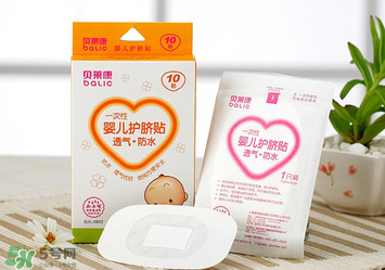 防水護(hù)臍貼怎么用？防水護(hù)臍貼使用方法說明？