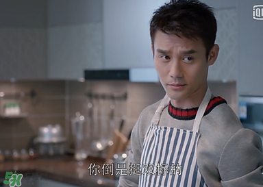 雙標(biāo)是什么意思？雙標(biāo)有什么含義？
