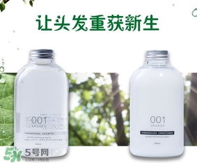 明治玉肌洗發(fā)水多少錢？明治玉肌洗發(fā)水價格