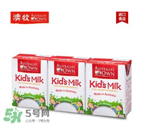 澳牧Australia's Own兒童牛奶好不好？澳牧牛奶怎么樣？