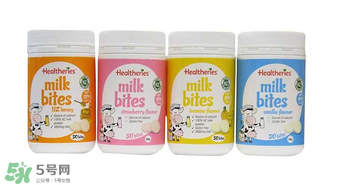 賀壽利Healtheries奶片怎么樣？ 賀壽利Healtheries奶片好不好？