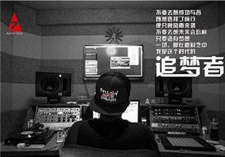 kissfunk是什么牌子？kissfunk是什么檔次？