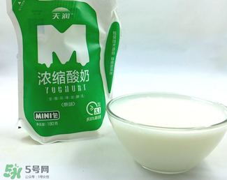 天潤酸奶好喝嗎？天潤酸奶哪個口味好喝？