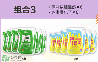 天潤酸奶好喝嗎？天潤酸奶哪個口味好喝？