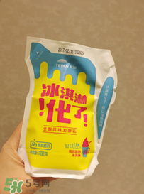天潤酸奶好喝嗎？天潤酸奶哪個口味好喝？