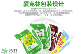 天潤(rùn)酸奶多少錢(qián)一箱？天潤(rùn)酸奶多少錢(qián)一袋？
