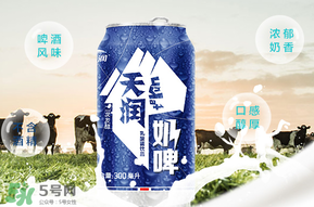 天潤奶啤多少錢一瓶？天潤奶啤價格