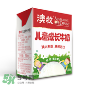 澳牧Australia's Own兒童牛奶好不好？澳牧牛奶怎么樣？