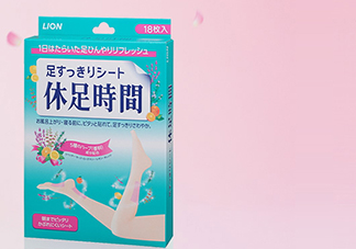 休足時(shí)間多少錢(qián)？休足時(shí)間日本價(jià)格