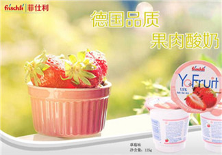 菲仕利真是德國進(jìn)口的嗎？菲仕利是哪個(gè)國家的品牌？