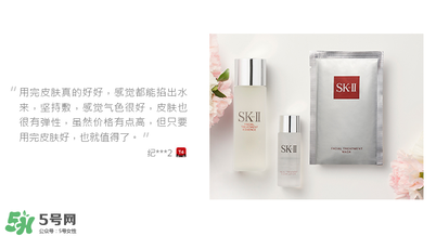 前男友面膜使用方法 前男友面膜怎么用？