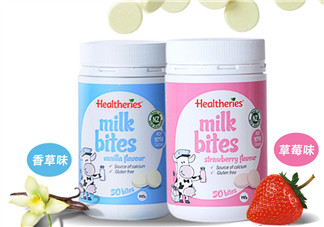 賀壽利Healtheries奶片怎么樣？ 賀壽利Healtheries奶片好不好？