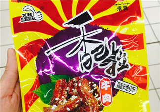 玫麗盼發(fā)膜多少錢？玫麗盼發(fā)膜價(jià)格