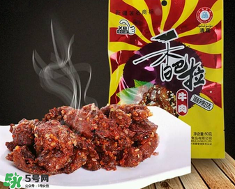 香巴拉牛肉干好吃嗎？香巴拉牛肉干好不好吃？