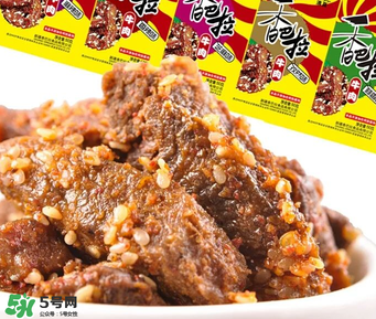香巴拉牛肉干好吃嗎？香巴拉牛肉干好不好吃？