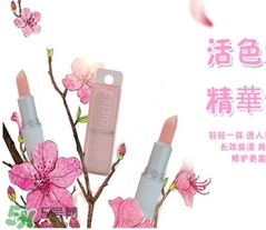 ES蘆薈維他命E潤唇膏怎么樣？espie rouge唇膏好用嗎