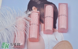 espie rouge唇膏多少錢？ES蘆薈維他命E潤唇膏價格