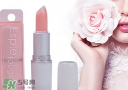 espie rouge是什么牌子？espie唇膏是什么牌子哪個國家的