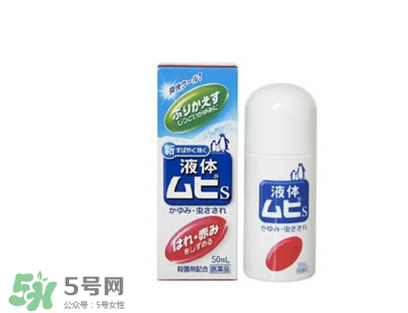 小林制藥腳氣膏好用嗎？小林制藥腳氣膏怎么樣？