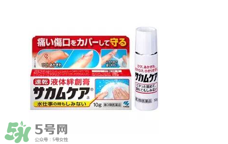 小林制藥腳氣膏好用嗎？小林制藥腳氣膏怎么樣？