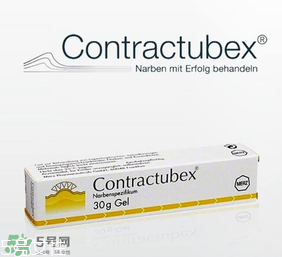 contractubex除疤膏有效嗎？contractubex除疤膏效果好嗎？