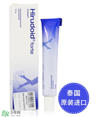 Hirudoid forte多少錢？Hirudoid forte價格