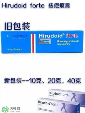 Hirudoid forte多少錢？Hirudoid forte價格