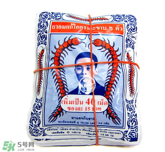 五蜈蚣標(biāo)止咳丸小孩能吃嗎？五蜈蚣標(biāo)止咳丸兒童可以吃嗎？