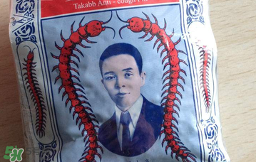 五蜈蚣標(biāo)止咳丸小孩能吃嗎？五蜈蚣標(biāo)止咳丸兒童可以吃嗎？