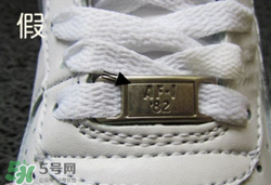 nike空軍一號(hào)怎么辨別真假？耐克空軍一號(hào)板鞋真假對比