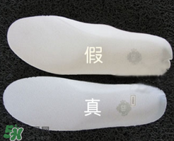 nike空軍一號(hào)怎么辨別真假？耐克空軍一號(hào)板鞋真假對比