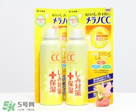 樂敦cc噴霧多少錢？樂敦cc噴霧日本專柜價(jià)格