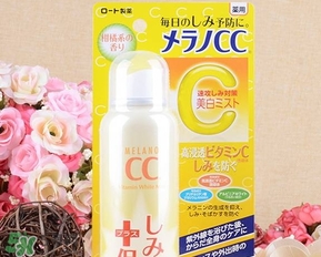 樂敦cc噴霧多少錢？樂敦cc噴霧日本專柜價(jià)格