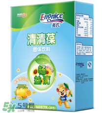 英式清清葆嬰兒能喝嗎？英式清清葆多大能喝？