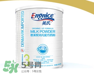 英式奶粉是哪個(gè)國(guó)家的品牌？英式奶粉的產(chǎn)地是哪？