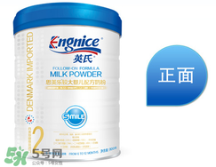 英式奶粉是哪個(gè)國(guó)家的品牌？英式奶粉的產(chǎn)地是哪？
