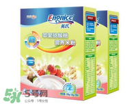 英式米粉怎么樣？英式米粉好不好？